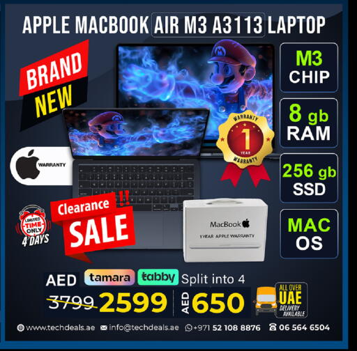 Apple available at TechDeals Electronics Trading in UAE - Ras al Khaimah