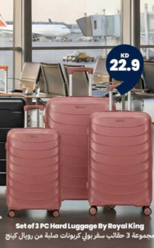 available at توصيل  in الكويت - محافظة الأحمدي