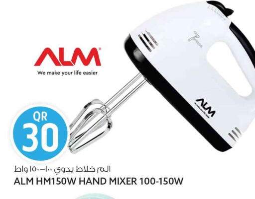 available at Safari Hypermarket in Qatar - Al Daayen