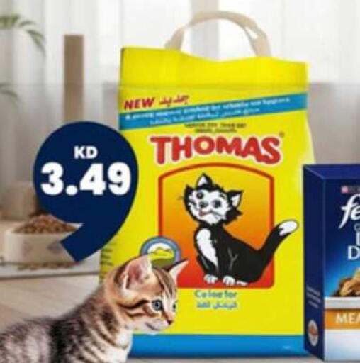 available at Taw9eel.com in Kuwait - Ahmadi Governorate