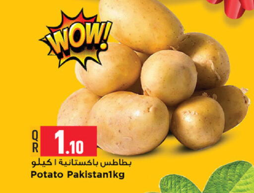 Potato available at Marza Hypermarket in Qatar - Al Rayyan