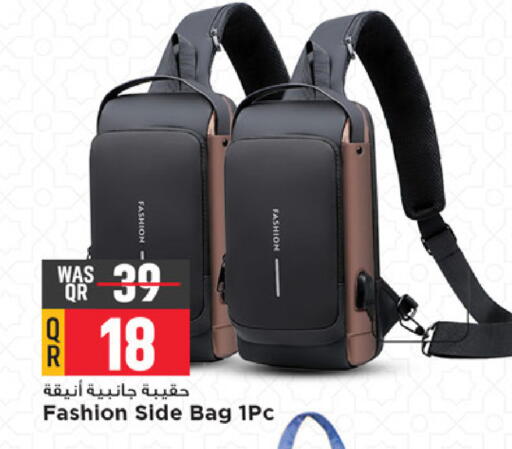 available at Marza Hypermarket in Qatar - Al Daayen