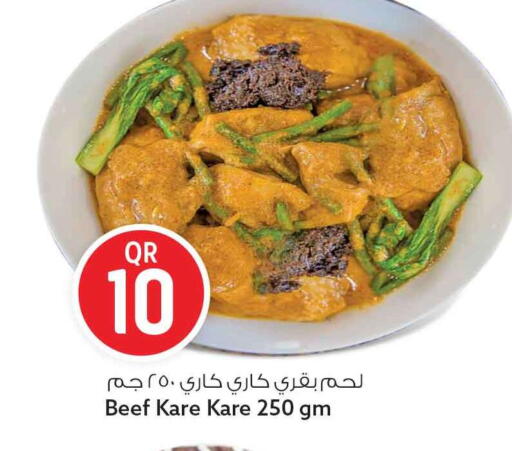 available at Safari Hypermarket in Qatar - Al-Shahaniya