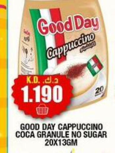 available at سوق امباسادور المركزي in الكويت - مدينة الكويت