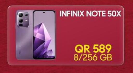 available at القاهرة للهواتف in قطر - الدوحة