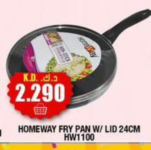 available at سوق امباسادور المركزي in الكويت - مدينة الكويت