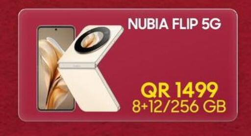 available at القاهرة للهواتف in قطر - الضعاين