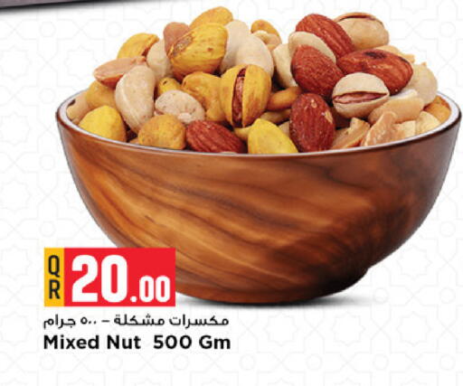 available at Marza Hypermarket in Qatar - Al Shamal