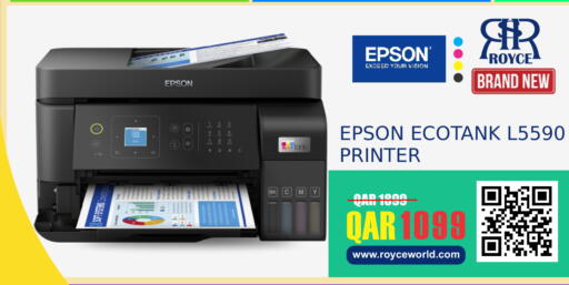 available at Royce World Trading & Services W.L.L in Qatar - Al-Shahaniya