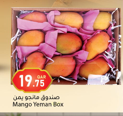 Mango available at Dana Market in Qatar - Al-Shahaniya