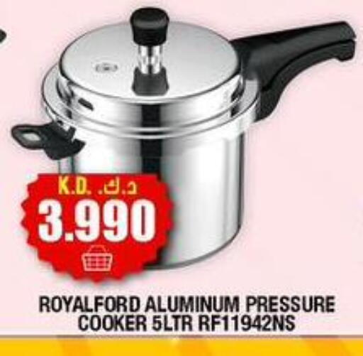 available at سوق امباسادور المركزي in الكويت - مدينة الكويت