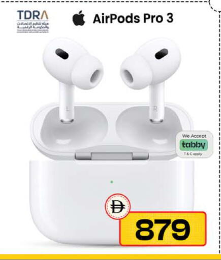 available at SAFARI HYPERMARKET  in UAE - Ras al Khaimah