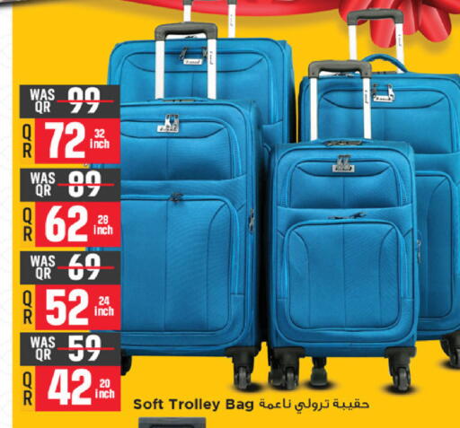 available at Marza Hypermarket in Qatar - Al Rayyan