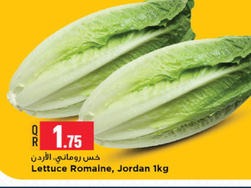 Lettuce from Jordan available at Marza Hypermarket in Qatar - Al Rayyan