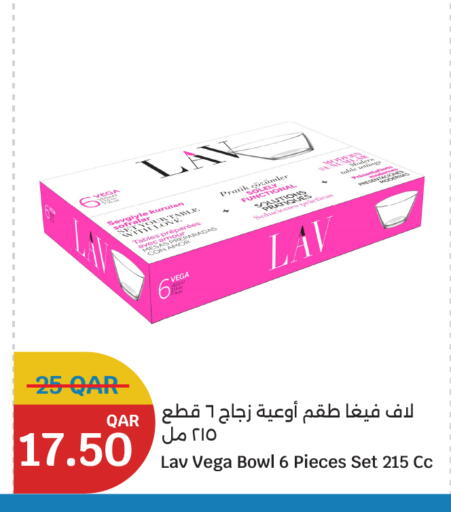 available at سيتي هايبرماركت in قطر - أم صلال