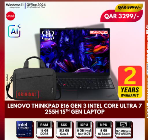 available at Royce World Trading & Services W.L.L in Qatar - Al Khor