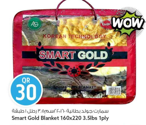 available at سفاري هايبر ماركت in قطر - الشمال