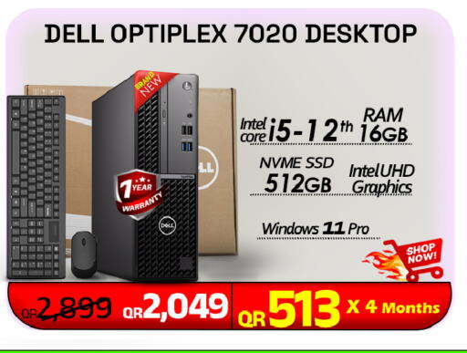 available at تك ديلس ترادينغ in قطر - الشمال