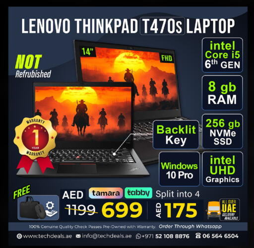 available at تيك ديلس ترادينغ in الإمارات العربية المتحدة , الامارات - رَأْس ٱلْخَيْمَة