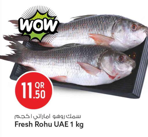 available at Safari Hypermarket in Qatar - Al Rayyan