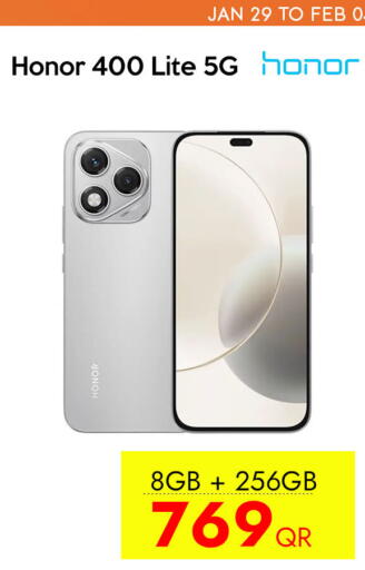 available at CELL PLANET PHONES in Qatar - Al Shamal