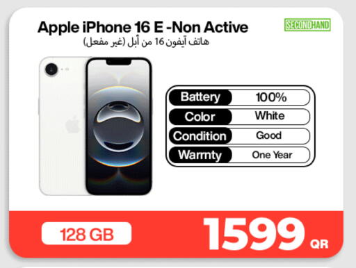 Apple available at Miracle Phones in Qatar - Al Rayyan