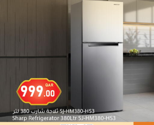 available at Dana Market in Qatar - Al-Shahaniya