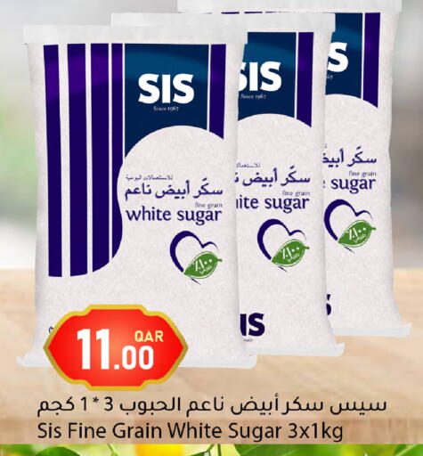 available at دانا ماركت in قطر - الريان