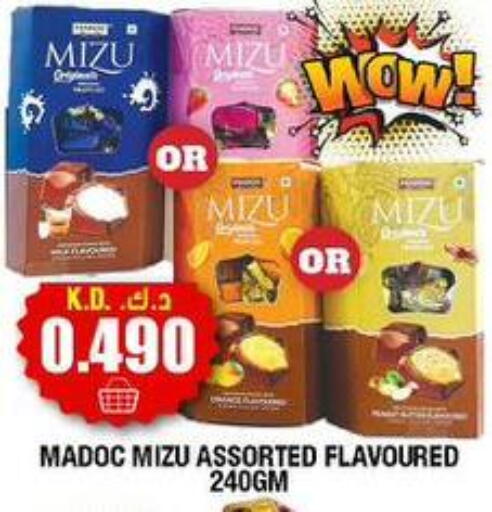 available at سوق امباسادور المركزي in الكويت - مدينة الكويت