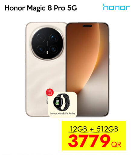 available at iCONNECT  in Qatar - Al-Shahaniya