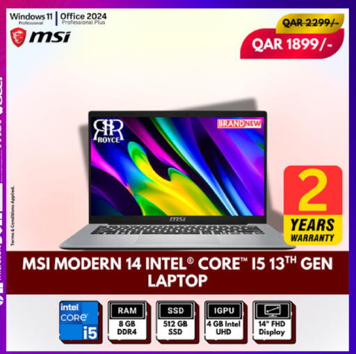 available at Royce World Trading & Services W.L.L in Qatar - Al Khor