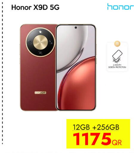 available at iCONNECT  in Qatar - Al-Shahaniya