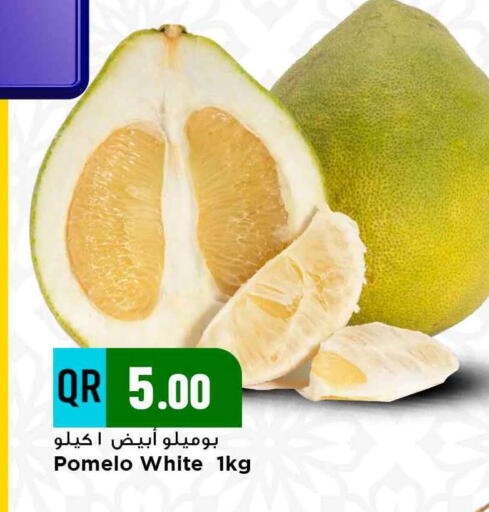 available at Marza Hypermarket in Qatar - Al-Shahaniya