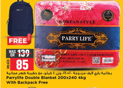 available at Marza Hypermarket in Qatar - Al Rayyan