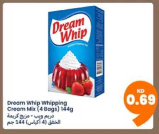 available at توصيل  in الكويت - محافظة الأحمدي