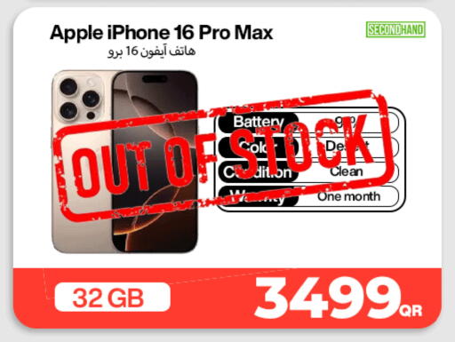 Apple available at Miracle Phones in Qatar - Al Rayyan
