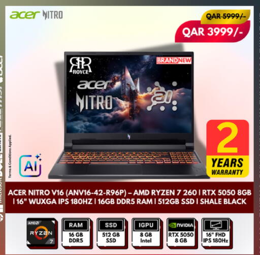 available at رويس العالمية للتجارة والخدمات in قطر - الخور