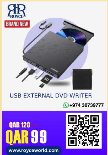 available at رويس العالمية للتجارة والخدمات in قطر - الشمال