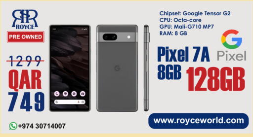 available at Royce World Trading & Services W.L.L in Qatar - Al Khor