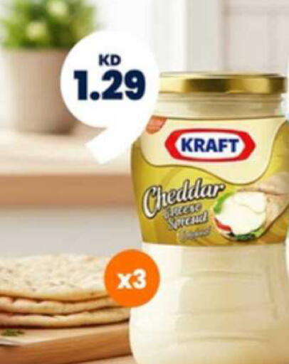 available at Taw9eel.com in Kuwait - Ahmadi Governorate