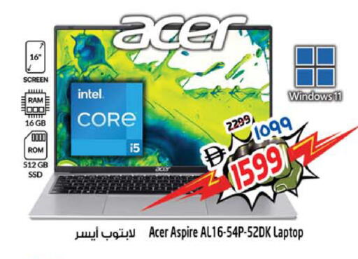 available at SAFARI HYPERMARKET  in UAE - Ras al Khaimah