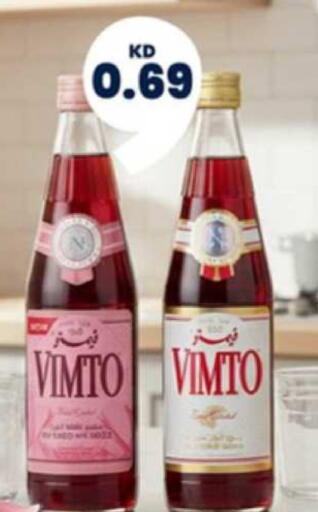 available at Taw9eel.com in Kuwait - Ahmadi Governorate