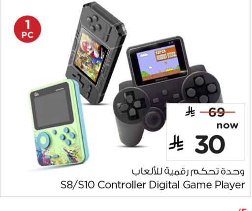 available at Hyper Al Wafa in KSA, Saudi Arabia, Saudi - Jeddah