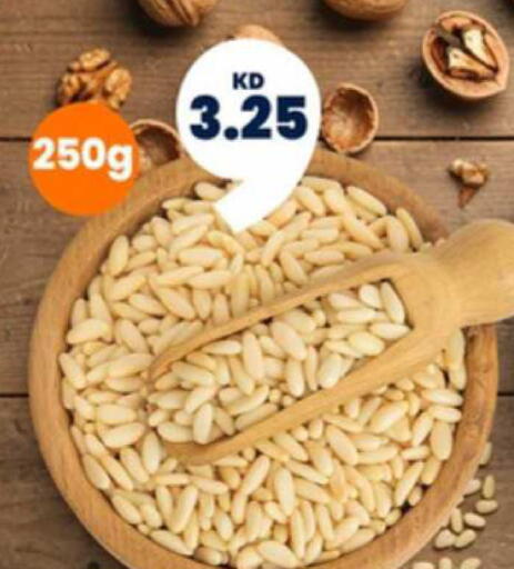 available at Taw9eel.com in Kuwait - Ahmadi Governorate