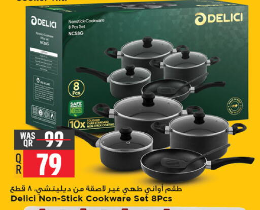 available at Marza Hypermarket in Qatar - Al Rayyan
