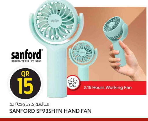 available at Safari Hypermarket in Qatar - Umm Salal