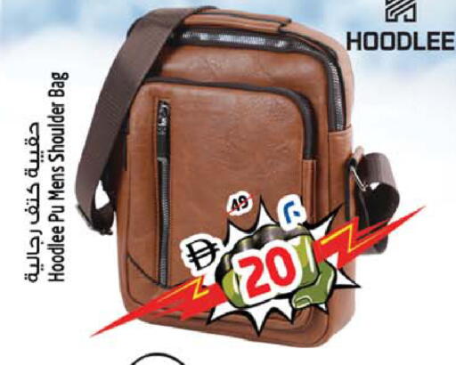 available at SAFARI HYPERMARKET  in UAE - Ras al Khaimah