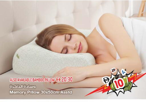 available at سفاري هايبر ماركت in الإمارات العربية المتحدة , الامارات - رَأْس ٱلْخَيْمَة