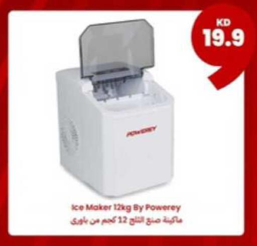 available at Taw9eel.com in Kuwait - Ahmadi Governorate