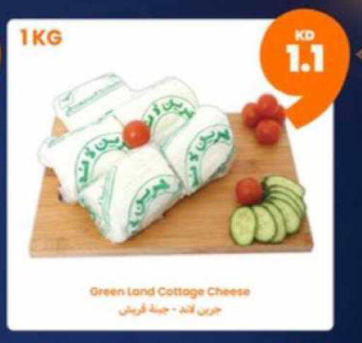 available at توصيل  in الكويت - محافظة الأحمدي